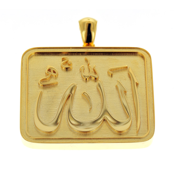 CJ151708-1 Custom Solid Gold Pendant in Arabic