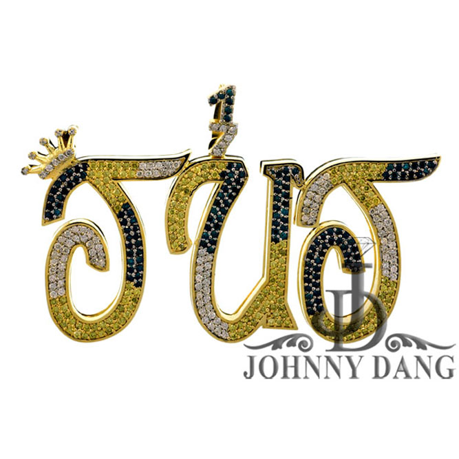 CL-0089- Johnny Dang Custom Diamond Charm