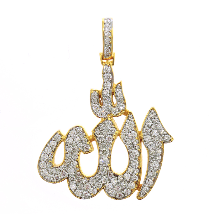 CP152209-1 Custom Diamond Religious Allah Pendant