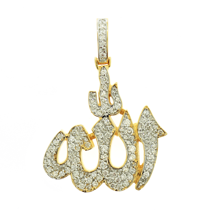 CP152209-2 Custom Diamond Religious Allah Pendant
