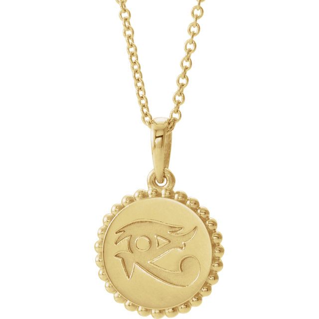 JDSP86872 - Eye of Horus Pendant with Necklace